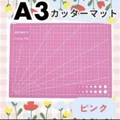Item thumbnail for item 19ee6b90-b673-4913-835a-aa9fe66ea921