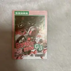 Item thumbnail for item 58c3d37e-a361-4ec3-83ff-01f354a0b957