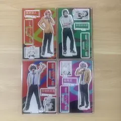 Item thumbnail for item 8e87a065-b5fd-4c0c-96bd-dde04b3085fa