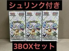 Item thumbnail for item 6c9ade38-812b-45d4-9691-fd2a5e60bfe2