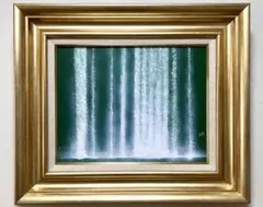絵画 肉筆手描き 油彩　千住博「風景」サイン F8サイズ　額装済み 2025年最新】Yahoo!オークション -#千住博の中古品・新品・未