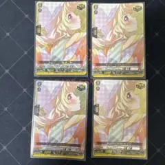 ヴァンガード 白鷺　千聖　4枚