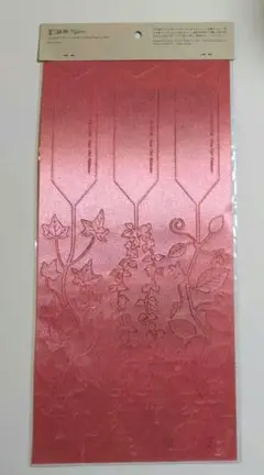 セメントプロデュースデザイン　インテリア　SEE OH! Ribbon Leaf
