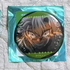 専用)￼鬼滅ものがたるまなざし