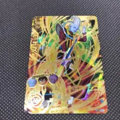 HGD2-49 UR ウイス　　　スーパードラゴンボールヒーローズ