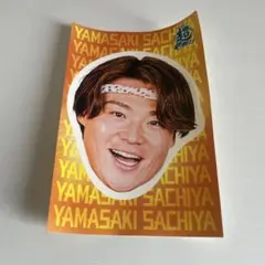 北海道日本ハムファイターズ　山﨑福也　ステッカー　超夏祭り