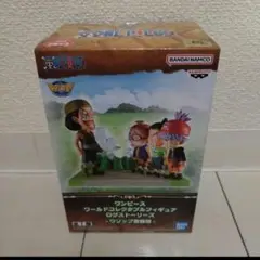 ワンピース ワールドコレクタブルフィギュア　ワーコレ