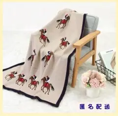 新品　ブランケット　膝掛け　おくるみ　乗馬　馬柄　競馬　冷房対策　100×80