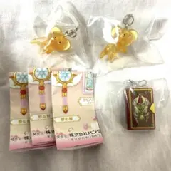 カードキャプターさくら めじるしアクセサリー2　ケロちゃん　封印の書