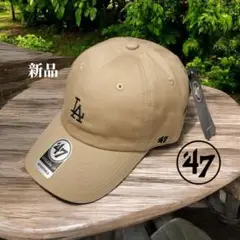 47ブランド　LAドジャース　MLBキャップベージュ　ミニロゴ　　新品　即日発送