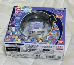 たまごっちパラダイス パープルスカイ 箱のみ