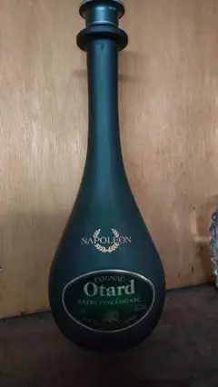 OTARD EXTRA COGNAC  ☆未開封☆ IMG_3875_22.JPG?itok=hdopZwwJ
