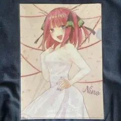 五等分の花嫁 中野二乃 クリアファイル