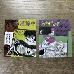 HUNTER × HUNTER アテンションステッカー マチ シズク