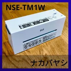 Item thumbnail for item 281e5646-961a-4eeb-9f0f-bbd9d40dfef4