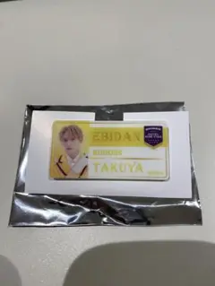 エビライ　buddiis タクヤ　ネームバッジ