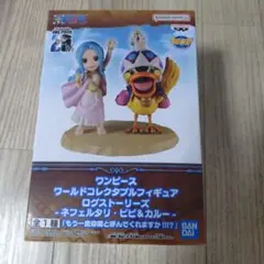 Item thumbnail for item b00347eb-6f49-4209-b59e-9c7d7b81e9f3