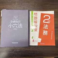 Item thumbnail for item 16941973-30da-4186-b9ee-f8fae987b58d