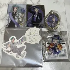 フロイド セット