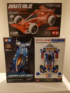 Item thumbnail for item e760de1c-d386-4483-8bac-32fa840dd98d