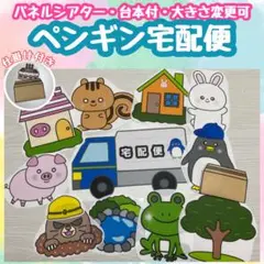 Item thumbnail for item a28668c6-e440-488a-be80-5bc27b28cfae