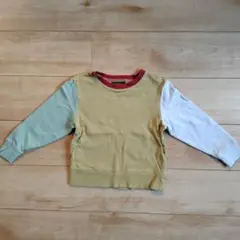 Item thumbnail for item 8e03e932-d38c-4b6a-a99e-f8cf1162fb68