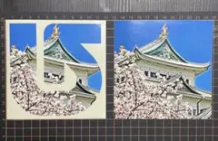 バートン 愛知県 名古屋城 ステッカー 非売品