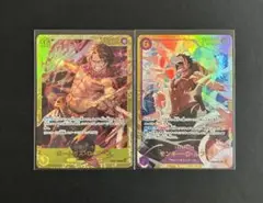 ワンピースカード エース ルフィ SEC 2枚セット