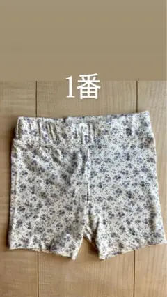 Jamie Kayショートレギンスパンツ2点、1Y