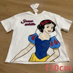 110cm 半袖Tシャツ