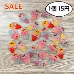 No.16 デコパーツ アイス 1個15円