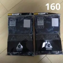 Item thumbnail for item aedf7700-c894-4345-ab19-0652333ebf76