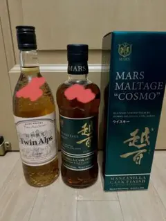 【2本セット‼️】オーヘントッシャンスリーウッド43% マルスモルテージ越百42% 2本セット‼️】オーヘントッシャンスリーウッド43% マルスモル