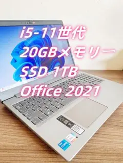 Lenovo IdeaPad L3 15ITE6