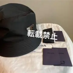 山田 PRADA Re-Nylon バケットハット XXL 希少サイズ プラダ Re-Nylon バケットハット ブラック XXL