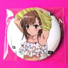 とある科学の超電磁砲　御坂美琴　缶バッジ　40