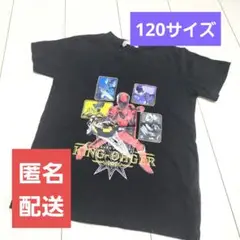 BANDAI APPAREL 120サイズ Tシャツ　キングオージャー