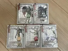 【未開封】真・女神転生 トレーディングカードクイックスターターボックス5種