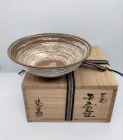 茶道具　延寿窯　悦生造　三島　刷毛目　数茶碗　十客　共箱　V　6419C m76349491912_1.jpg?1712997539
