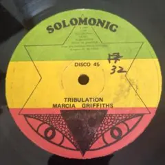 Marcia Griffiths TRIBULATION 45