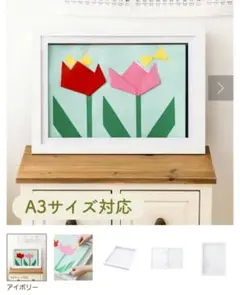 Item thumbnail for item 613854d7-afa1-4377-8f0a-6e59b76d15e7