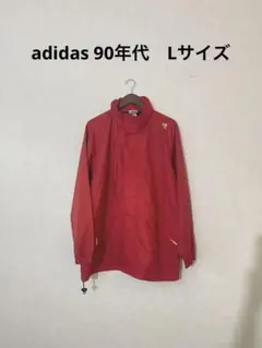 Item thumbnail for item aca9678e-5da3-4ae7-b874-4063461be260