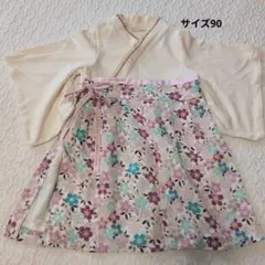 Item thumbnail for item f53e9b26-ac9d-423c-9771-edb4f1b3365d