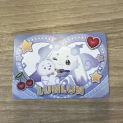LUNLUN トレーディングカード PIGG PARTY