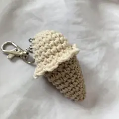 アイスクリームチャーム〈バニラ〉