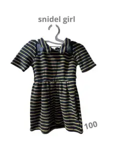 Item thumbnail for item 639e163d-af83-444b-bb3a-4db0dbed537f