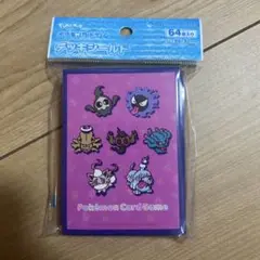 yonayona Ghost ポケカ公式スリーブ