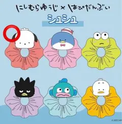 Item thumbnail for item 1a1021ff-13c1-4de2-aebc-00580cad9dbd