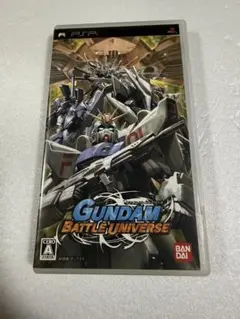 Item thumbnail for item d65aab98-efab-4066-b1d3-cb0d6671c539