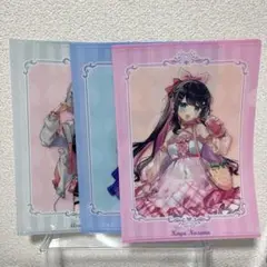 ぶいすぽっ！ GIGO限定 クリアファイル セット 空澄セナ
